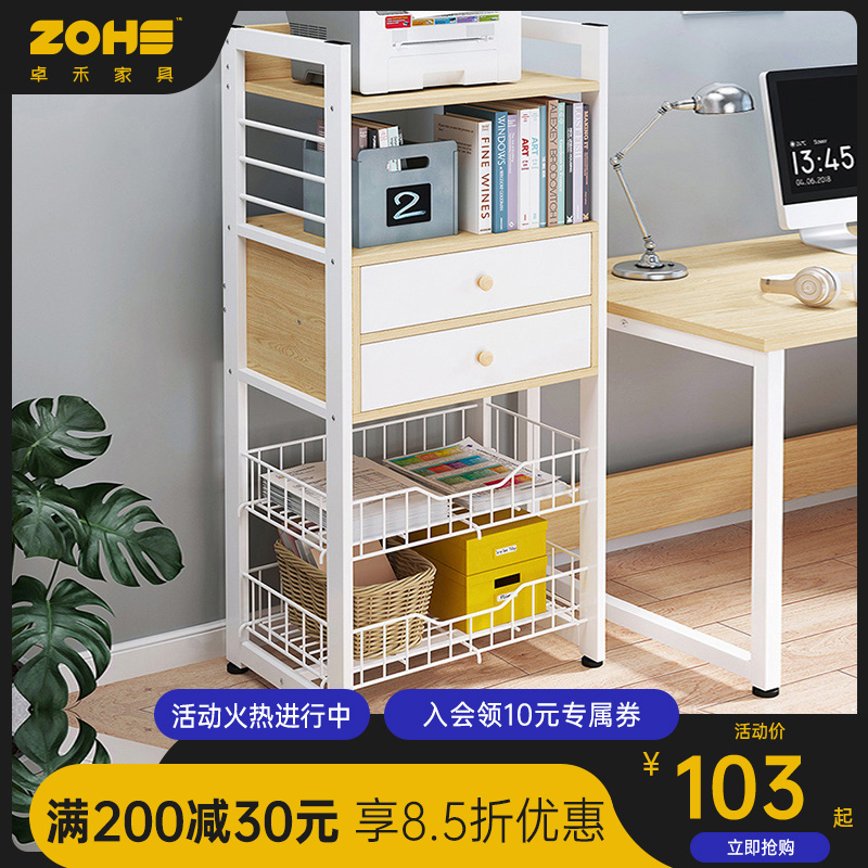 Bookcase minimalist floor floor Living room Multi-floor desktop Bedroom Easy bookcase Iron Art Containing shelf Office Shelf