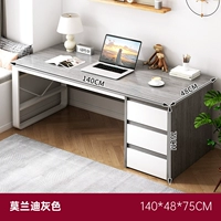 Коробочка для хранения, 140×48×76см