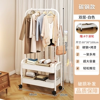 [Двойная модель]] белая жирная углеродистая сталь для выпечки