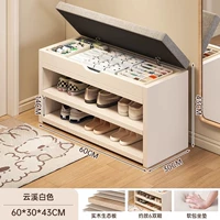 [ ✅Первый выбор для небольших квартир] [Экологическая доска из массива дерева] Yunxi белая 60*30*43см (раскладная версия)