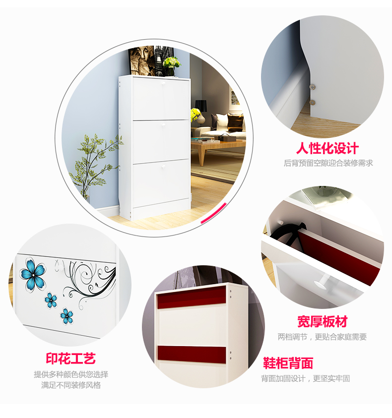 Dump giày giày giá đỡ phòng nhà khách hiện đại đơn giản trước một tủ mỏng Bắc Âu có công suất lớn tủ cao tủ nhỏ gọn - Buồng tủ đầu giường hiện đại