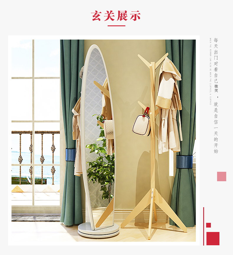 Gương toàn thân sàn gương cửa hàng quần áo gương phù hợp gương thử giày gương nữ mặc quần áo gương gương lớn - Gương gương treo phòng tắm