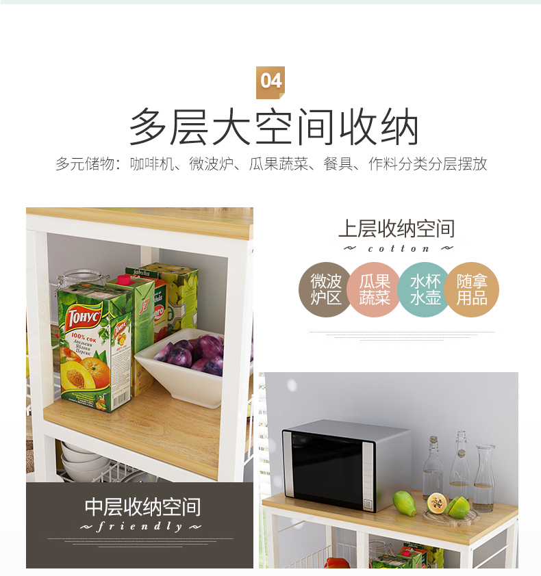 Giá bếp sàn lò vi sóng kệ kệ lưu trữ điện giá đơn giản nhiều lớp giá nhà không gian lưu trữ giá - Kệ mẫu kệ sách đẹp
