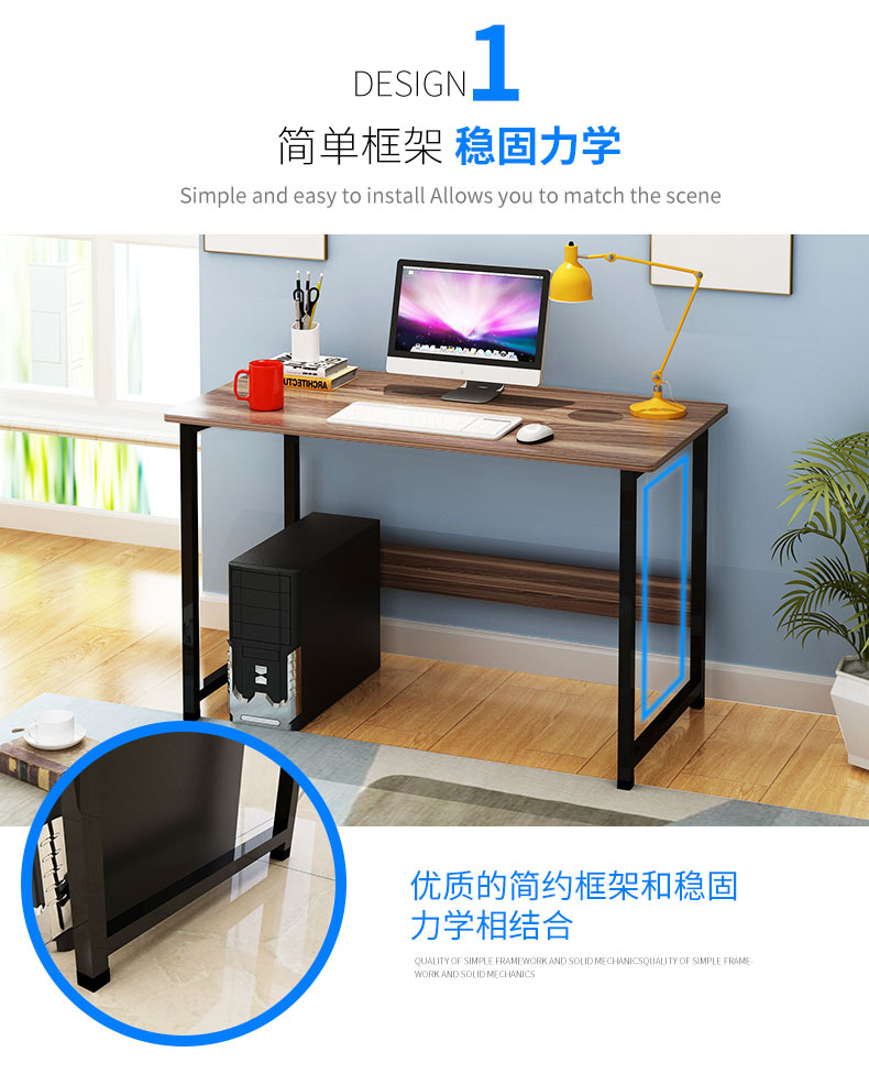 Máy tính để bàn bàn hộ gia đình bàn đơn giản bàn đơn giản bàn máy tính bàn phòng ngủ viết bàn - Bàn bàn để laptop