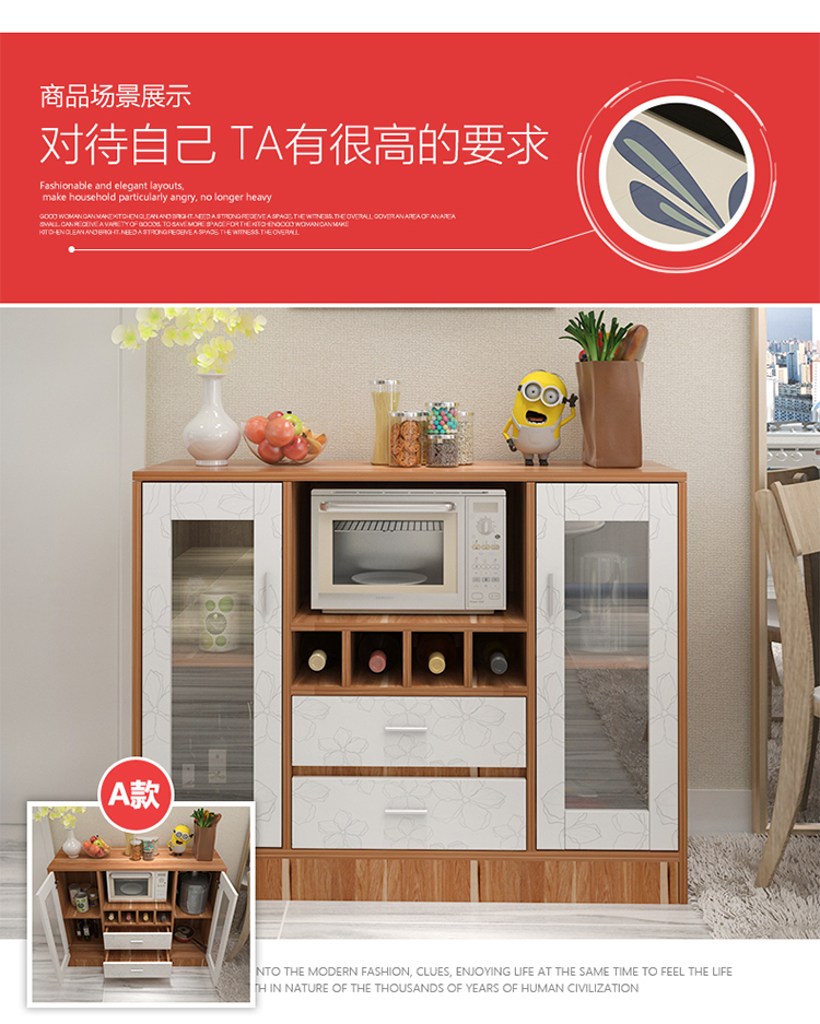 Zhuo Wo side nội đơn giản hiện đại tủ lưu trữ tủ tủ tủ bếp tủ ăn tủ trà tủ rượu tủ đơn giản tủ