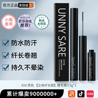 [Одиночная -задержка].