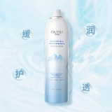 Увлажняющий спрей с гиалуроновой кислотой, успокаивающий фиксатор макияжа, тонер, лосьон подходит для мужчин и женщин