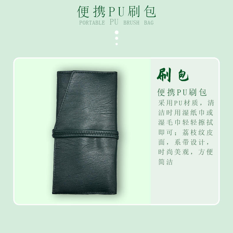 李佳埼推荐化妆刷套装眼影散粉眉刷粉底腮红高光遮瑕琦套刷子超柔详情7