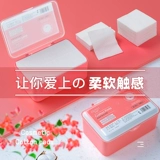 Ватные диски, влажное средство для снятия макияжа для лица, тонер