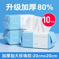 Толстые и повышенные жемчужные линии 100 насоса*10 упаковок