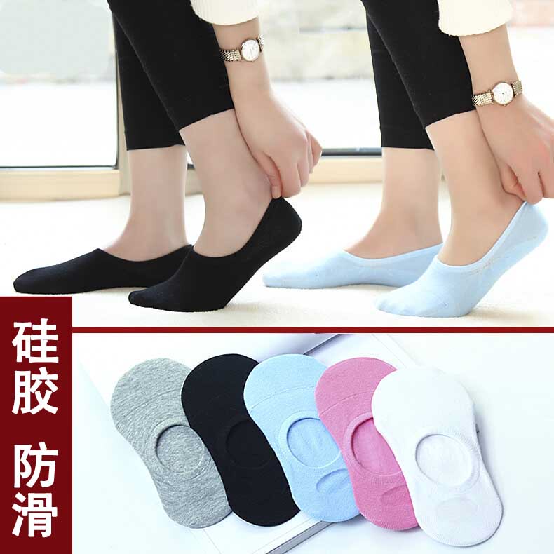 Women's Cotton No-Show Socks, Flat Sole Shoes, Invisible Loafers, Non-Slip Flat Shoes for Spring and Summer