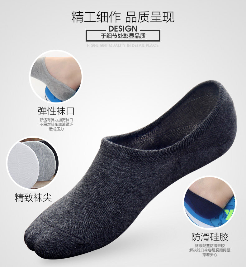 Chaussettes - collants LE200 - Ref 757237 Image 19