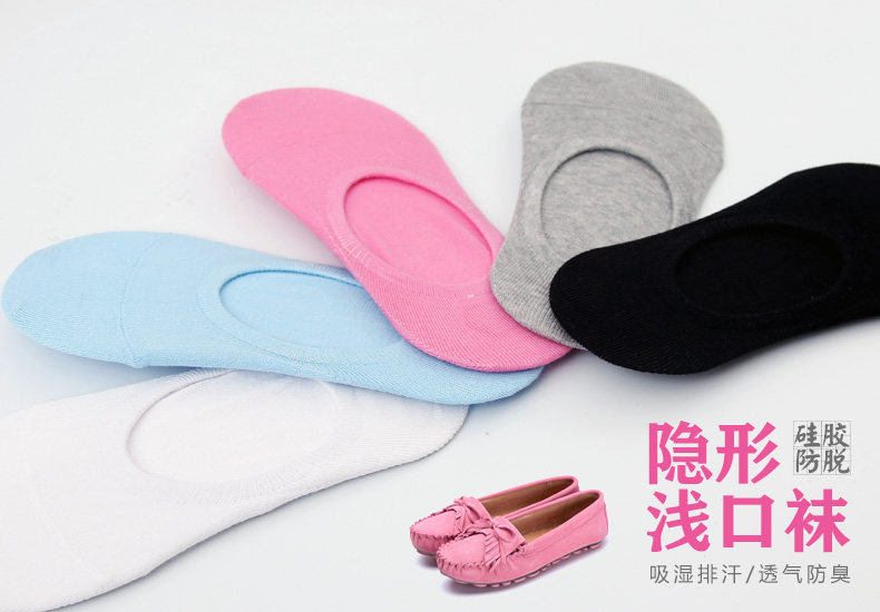 Chaussettes - collants LE200 - Ref 758834 Image 12