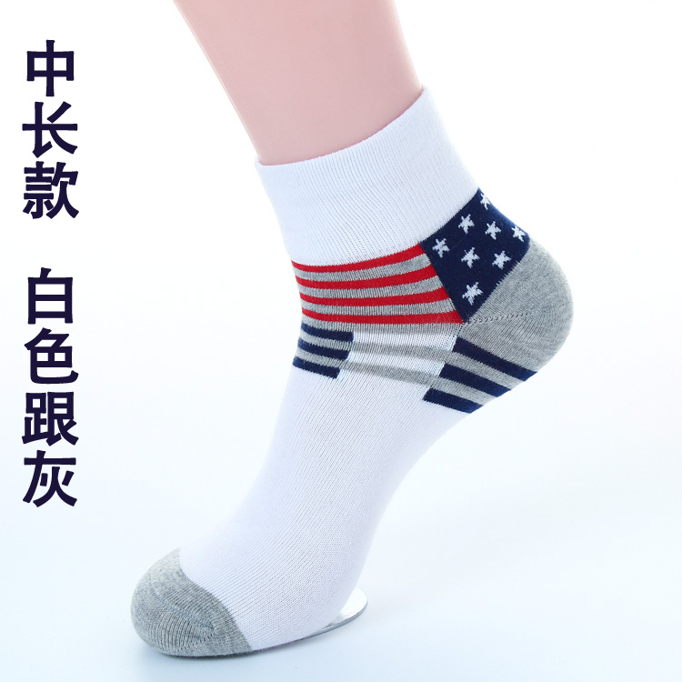 Chaussettes - collants LE200 - Ref 765620 Image 29