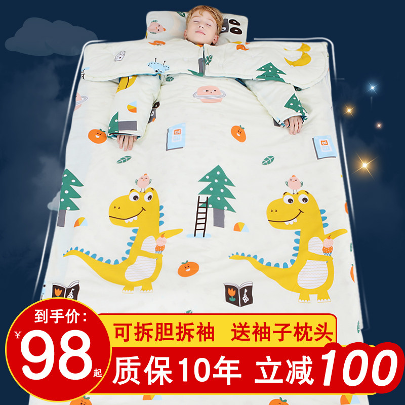 Primary school baby baby sleeping bag children's anti-kick quilt artifact spring, autumn and winter middle and large children's thin section four seasons universal