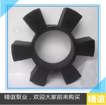 Factory direct sales of elastic hexagonal block special KCB18 3 33 3 55 83 3 gear pump buffer pad hexagonal block