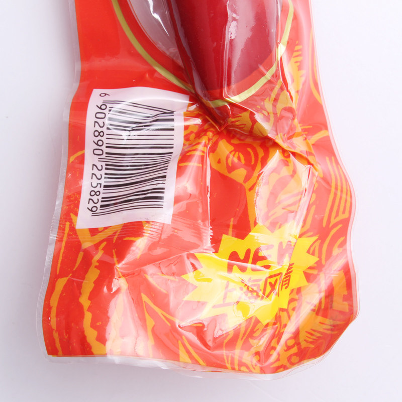 Shuanghui Shanghai Style Red Sausage Ham Sausage 300g*20 Pieces Harbin Authentic Meat Whole Box Wholesale Free Shipping