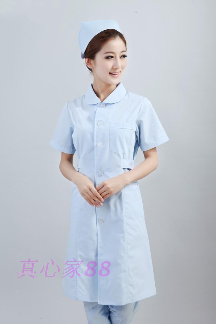 Uniforme infirmière - Ref 1855806 Image 31