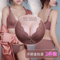 Womens underwear Womens non-rimmed gathered small chest sub-breast anti-sagging adjustment bra Thin bra set