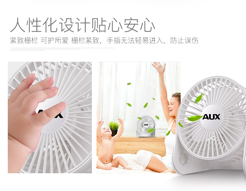 quạt hơi nước sanaky Quạt USB quạt máy tính để bàn quạt văn phòng tại nhà ký túc xá sinh viên giường nhỏ quạt nhỏ câm - Quạt điện quạt trần bao nhiêu w