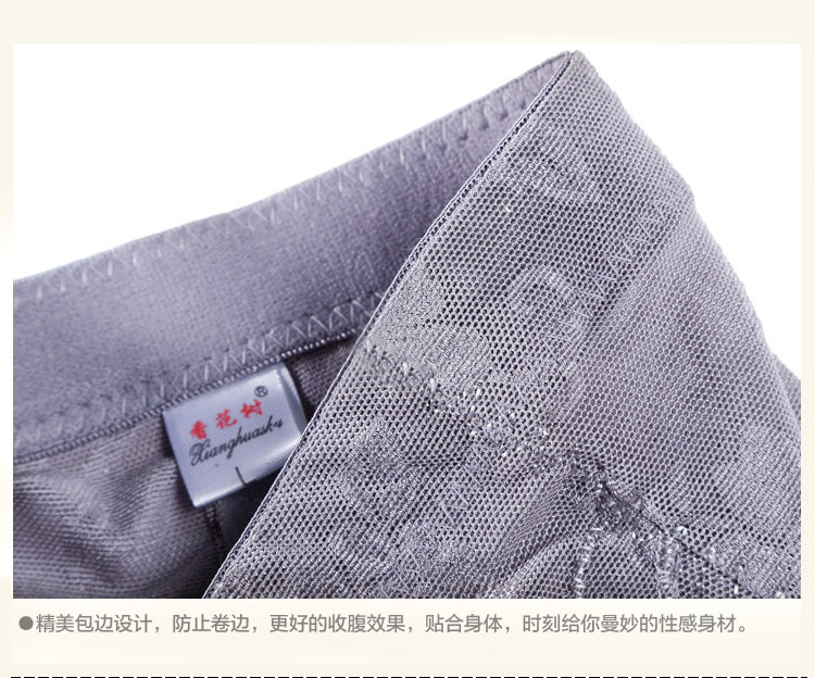 body amincissant en nylon - Ref 669952 Image 34