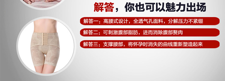 Body sexy en nylon - Ref 654222 Image 11