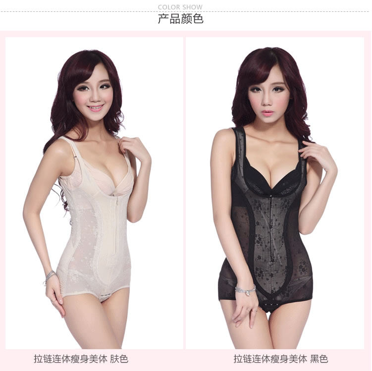 Sous-vêtement minceur simple en nylon - Ref 706459 Image 11