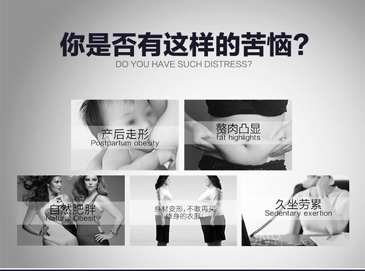 Body sexy en nylon - Ref 654222 Image 12