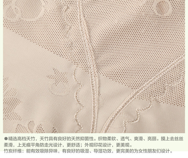 body amincissant sexy en spandex - Ref 672046 Image 27