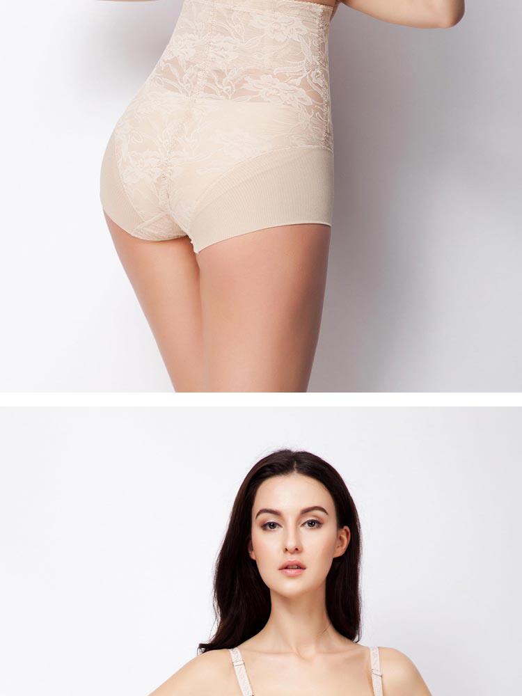 body amincissant en nylon - Ref 669952 Image 17