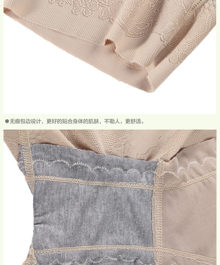 body amincissant sexy en spandex - Ref 672046 Image 16