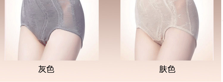 body amincissant luxueux en nylon - Ref 671590 Image 12