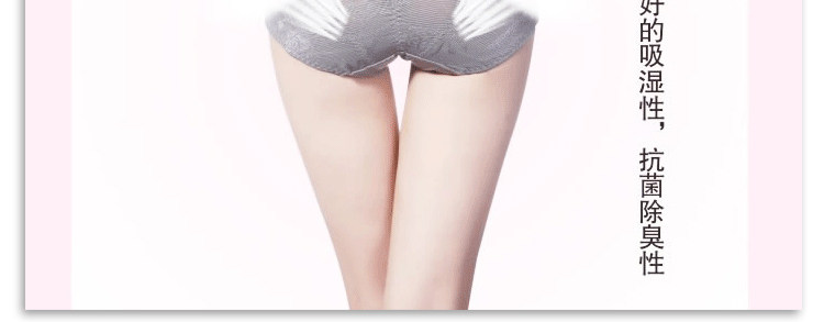body amincissant luxueux en nylon - Ref 671590 Image 31