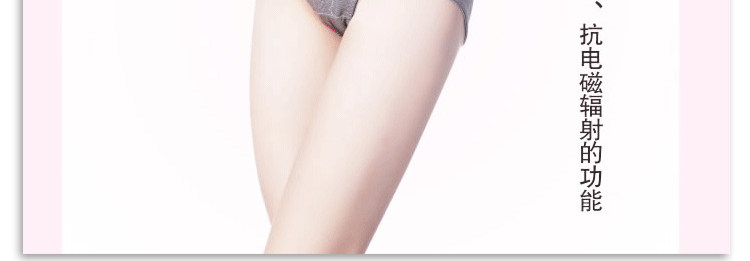 body amincissant luxueux en nylon - Ref 671590 Image 27