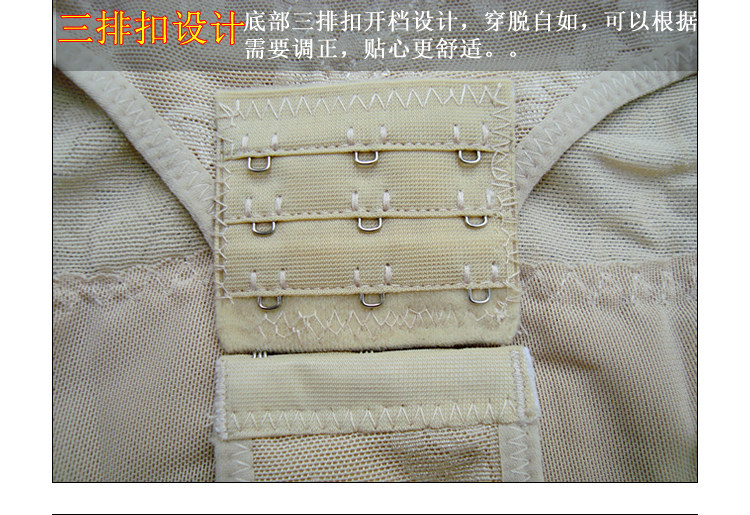 Sous-vêtement minceur simple en nylon - Ref 706459 Image 24