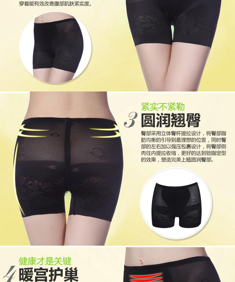 body amincissant sexy en spandex - Ref 672046 Image 19