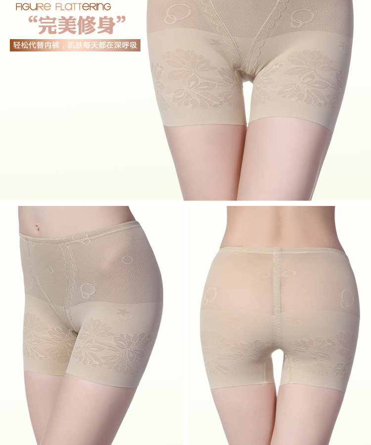 body amincissant sexy en nylon - Ref 670115 Image 16