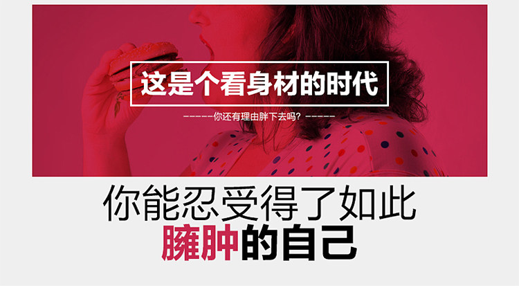 Body sexy en nylon - Ref 654222 Image 7