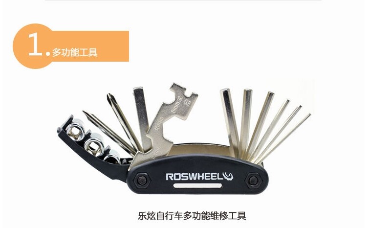 Outils pour vélo - Ref 2280403 Image 74