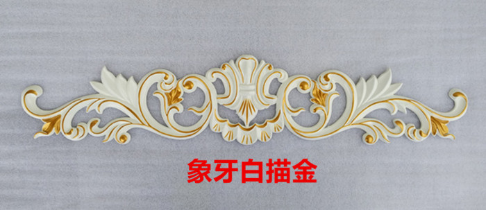 Nội thất Decal Phụ kiện nội thất Châu Âu Thép không gỉ Đính Đồ nội thất Phụ kiện khắc Tủ quần áo Hoa Cửa Hoa - Nhà cung cấp đồ nội thất đồ trang trí treo tường gia re