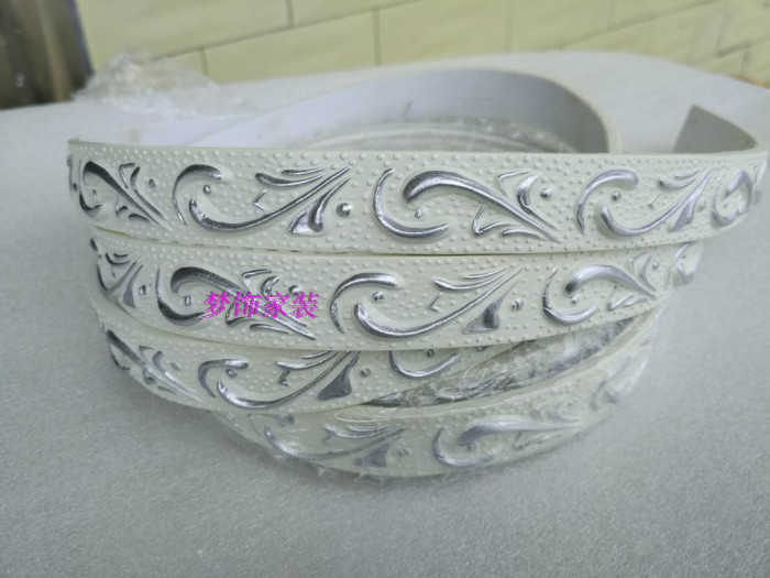 Đường trang trí châu Âu đường mềm uốn cong đường cong trang trí đường cong phẳng đồ nội thất đường viền trang trí rộng 2CM - Nhà cung cấp đồ nội thất móc treo đồ trang trí