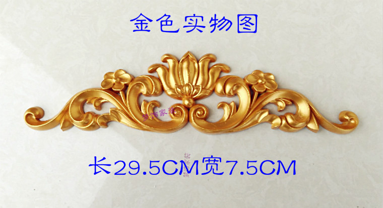 Nội thất đề can Nội thất châu Âu Đồ nội thất dán trang trí Nội thất phụ kiện chạm khắc Hoa tủ quần áo Hoa khung phòng Hoa - Nhà cung cấp đồ nội thất móc dán tường chịu lực