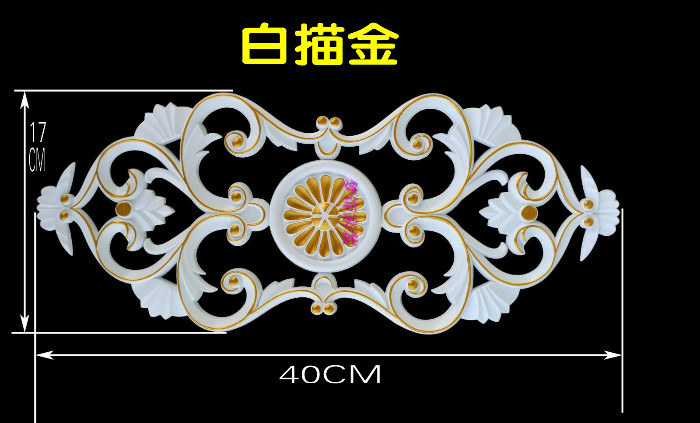 Nội thất châu Âu đề can trang trí tường Trang trí cửa trượt hoa Đồ nội thất dập nổi phụ kiện hoa Tủ quần áo hoa Cửa khung hoa - Nhà cung cấp đồ nội thất móc treo tường gỗ