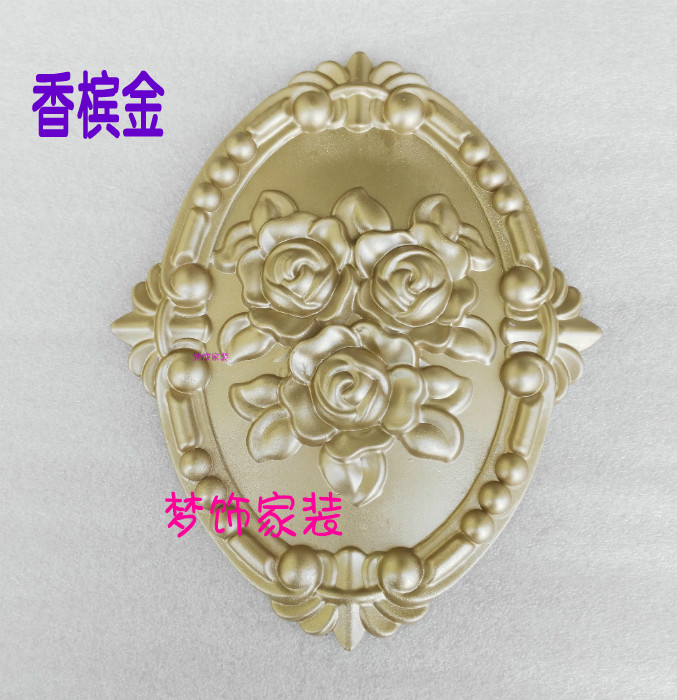 Phụ kiện nội thất châu Âu trang trí tường hoa trần đề can nền tường phụ kiện đồ nội thất phụ kiện chạm khắc - Nhà cung cấp đồ nội thất nội thất thông minh treo tường