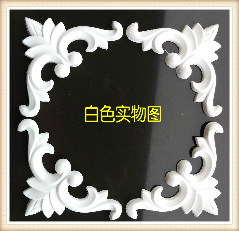 Đồ nội thất hoa nhựa ★ Đồ nội thất decal ★ Hoa cửa trượt châu Âu ★ Hoa nhựa ★ Hoa chéo máy bay ★ - Nhà cung cấp đồ nội thất 	đồ gỗ trang trí treo tường	
