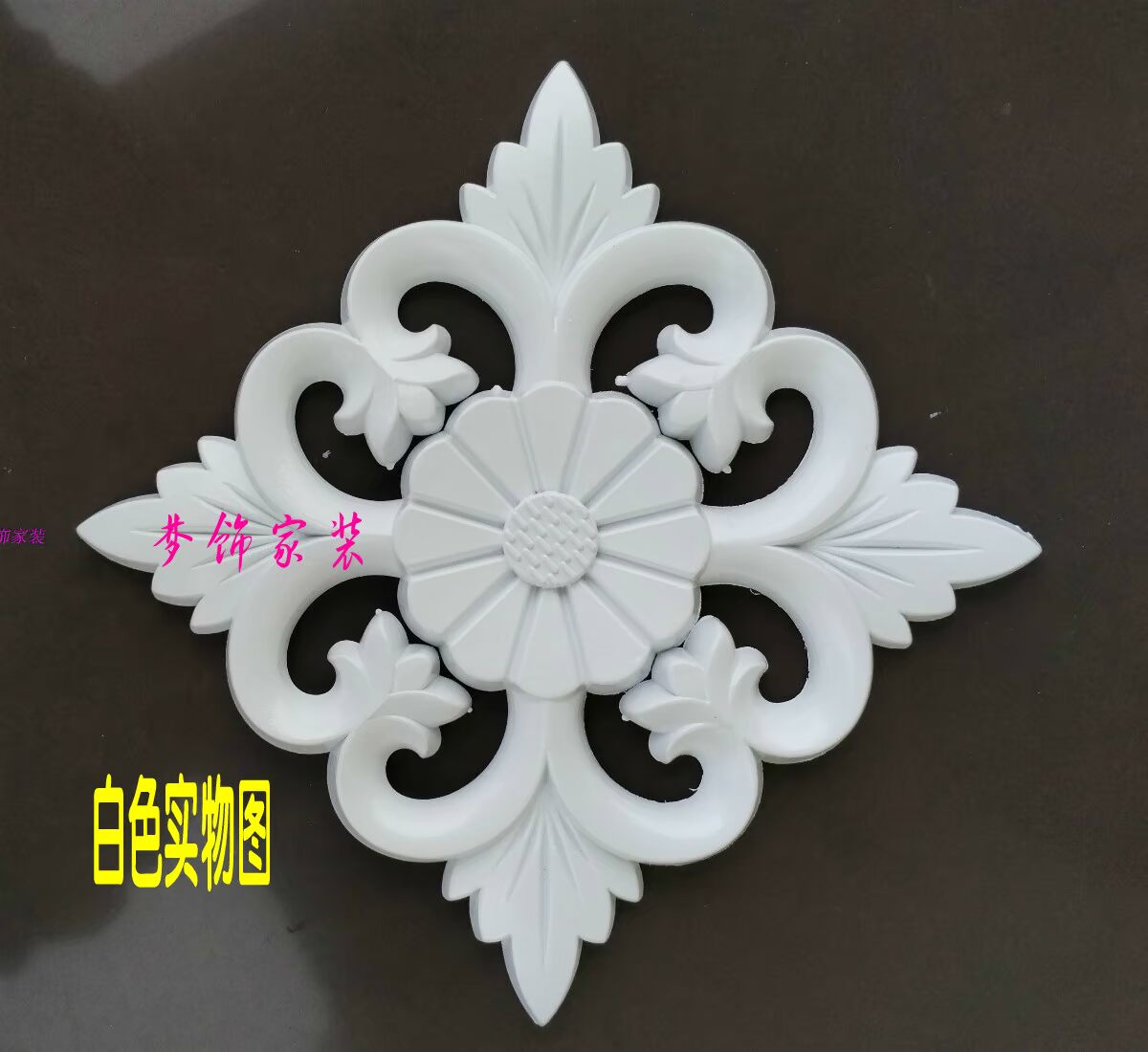Nội thất appliqu Nền tường Đồ trang trí nội thất dán Phụ kiện chạm khắc Hoa tủ quần áo Hoa khung cửa Hoa phong cách châu Âu - Nhà cung cấp đồ nội thất móc treo tường decor