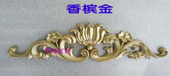 Nội thất đề can Nội thất châu Âu Đồ nội thất dán trang trí Nội thất phụ kiện chạm khắc Hoa tủ quần áo Hoa khung phòng Hoa - Nhà cung cấp đồ nội thất móc dán tường chịu lực