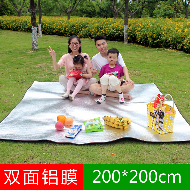 Aluminum film anti-damp cushion Wild Cooking increase Widened Cushion Park Tent Thickened Waterproof Anti-Tide Cushion