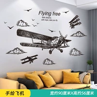 Самолет, ручная роспись