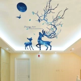 Звездное небо для спальни, наклейки на стену, наклейка, самоклеющиеся обои